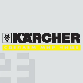 Kaercher